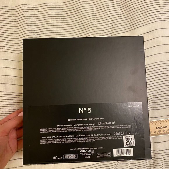 CHANEL - Empty Box, Square - Picture 5 of 6